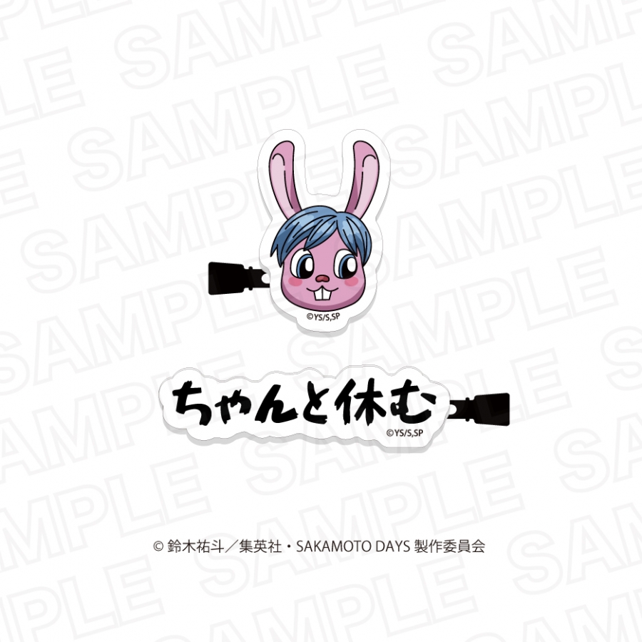 SAKAMOTO DAYS シュガーちゃんのヘアクリップセット - 公式商品画像 | AniSmile