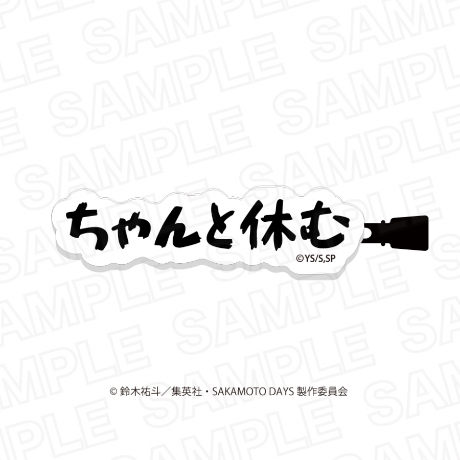 SAKAMOTO DAYS シュガーちゃんのヘアクリップセット 画像 3 | AniSmile