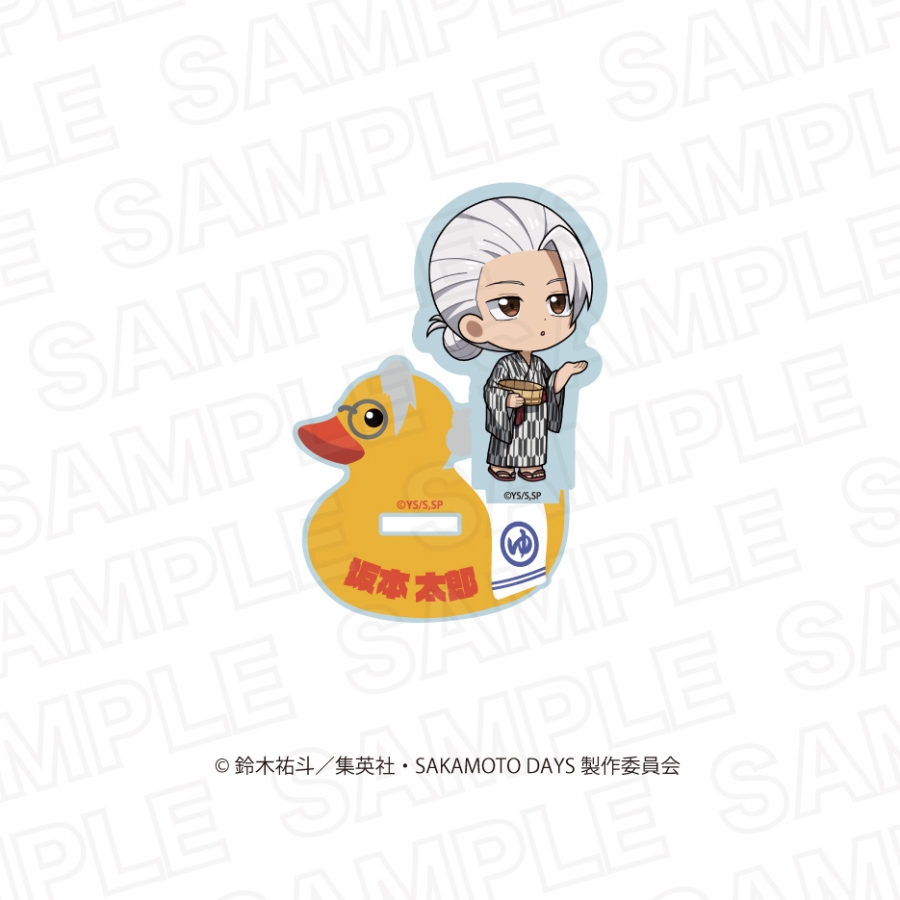 SAKAMOTO DAYS ランダムミニキャラアクリルスタンド まつり湯verB 画像 2 | AniSmile