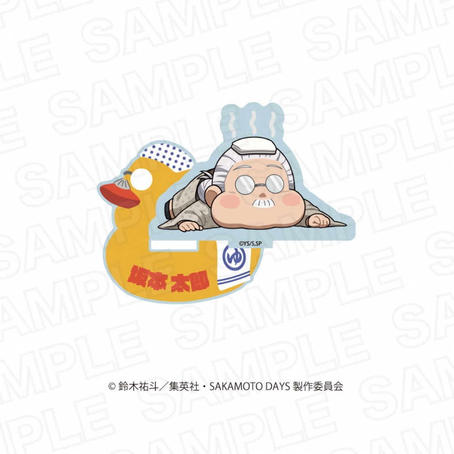 SAKAMOTO DAYS ランダムミニキャラアクリルスタンド まつり湯verA 画像 2 | AniSmile