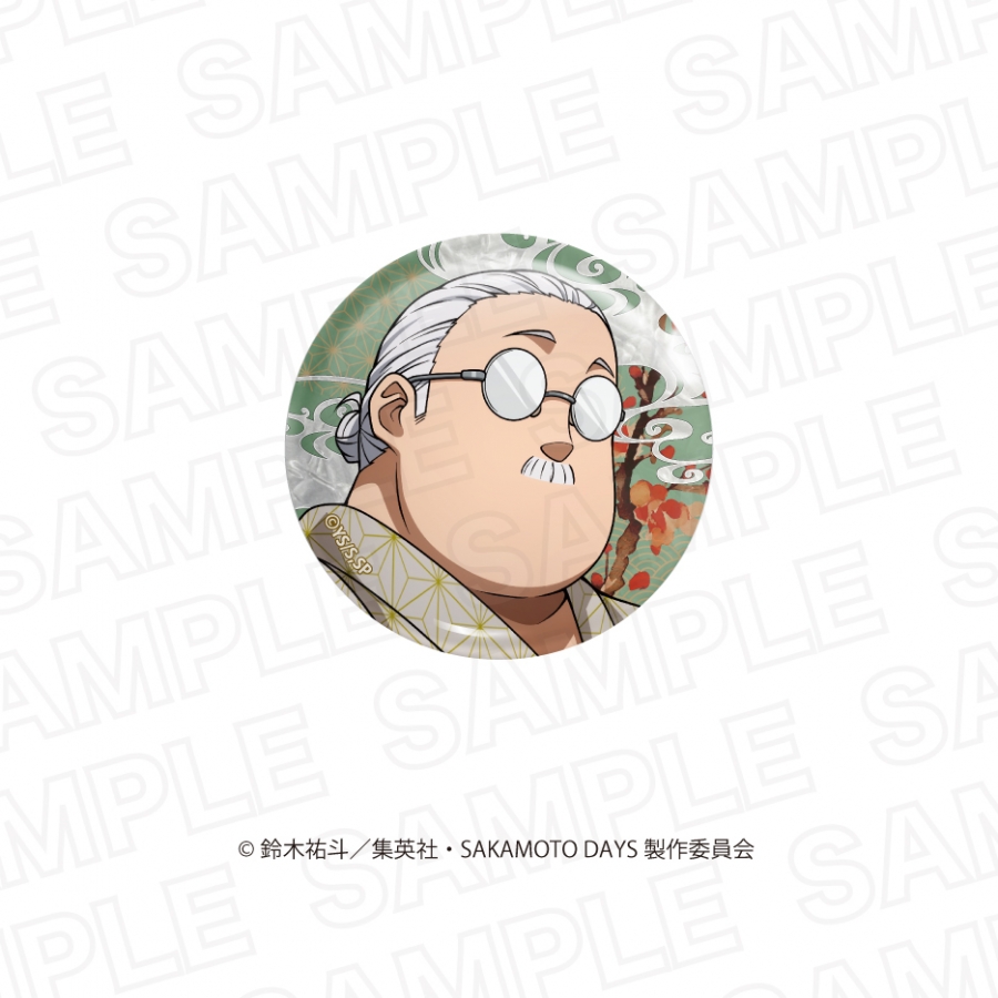 SAKAMOTO DAYS ランダム缶バッジ まつり湯ver 画像 2 | AniSmile