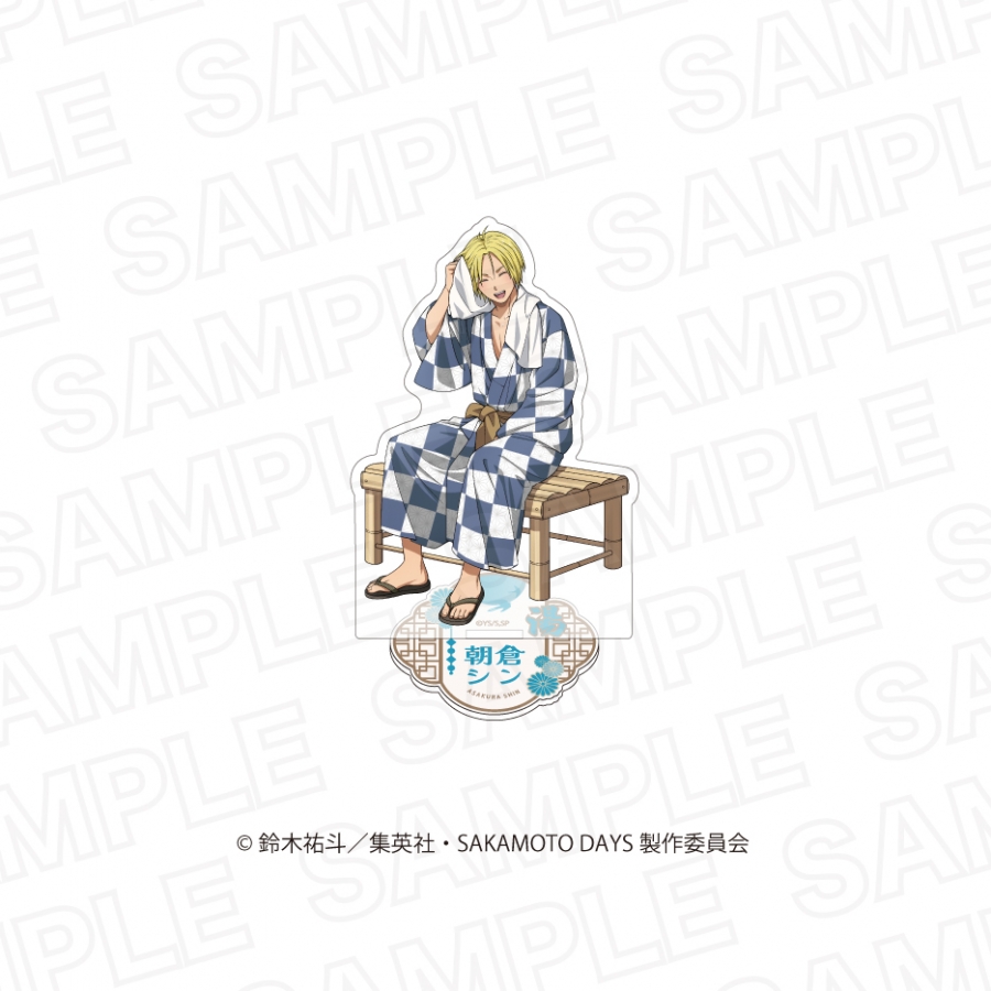 SAKAMOTO DAYS 描き下ろしアクリルスタンド朝倉 シン - 公式商品画像 | AniSmile