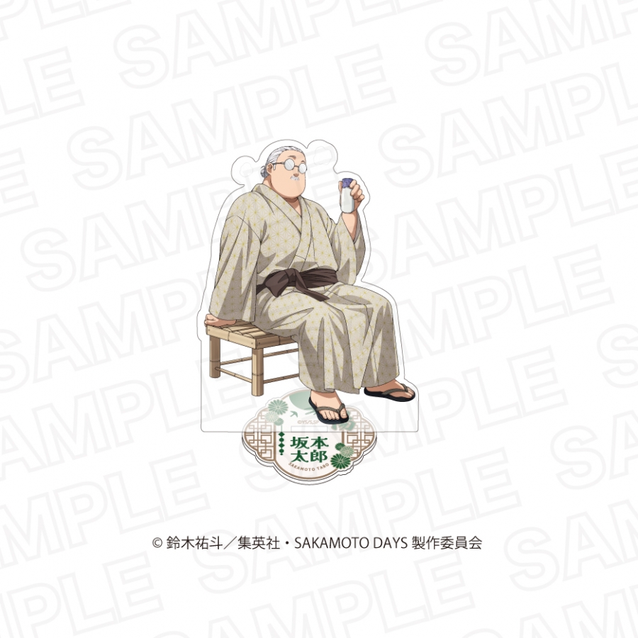 SAKAMOTO DAYS 描き下ろしアクリルスタンド坂本 太郎 - 公式商品画像 | AniSmile