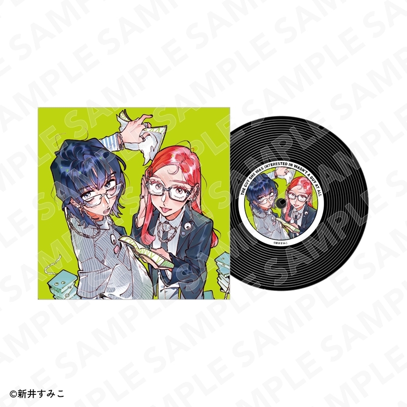 気になってる人が男じゃなかった レコード風コースター A - 公式商品画像 | AniSmile