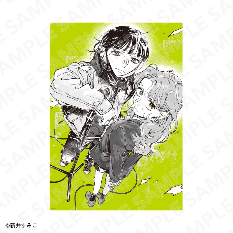 気になってる人が男じゃなかった ポスターB - 公式商品画像 | AniSmile