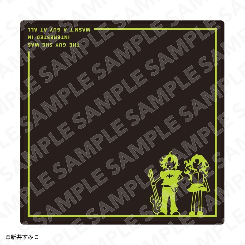 気になってる人が男じゃなかった 刺繍タオル - 公式商品画像 | AniSmile