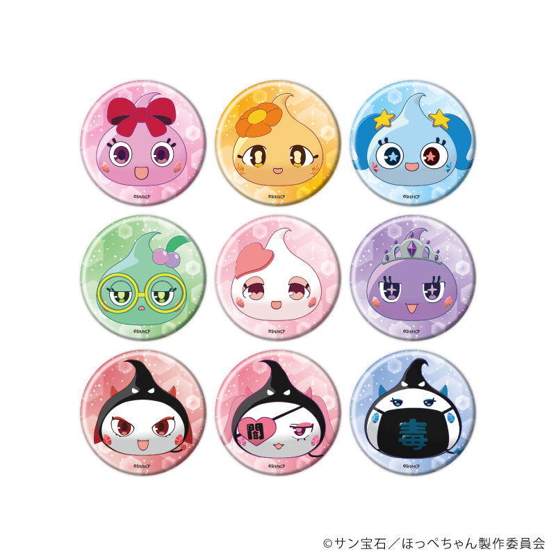 缶バッジ「TVアニメ『ほっぺちゃん ~サン王国と黒ほっぺ団の秘密~』」01/ブラインド(全9種)(公式イラスト) - 公式商品画像 | AniSmile