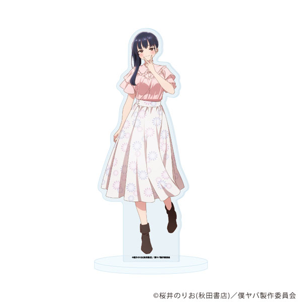 アクリルスタンド「TVアニメ『僕の心のヤバイやつ』」06/山田杏奈 Bver.(描き下ろしイラスト) - 公式商品画像 | AniSmile
