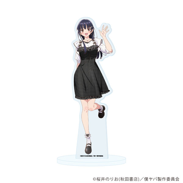 アクリルスタンド「TVアニメ『僕の心のヤバイやつ』」05/山田杏奈 Aver.(描き下ろしイラスト) - 公式商品画像 | AniSmile