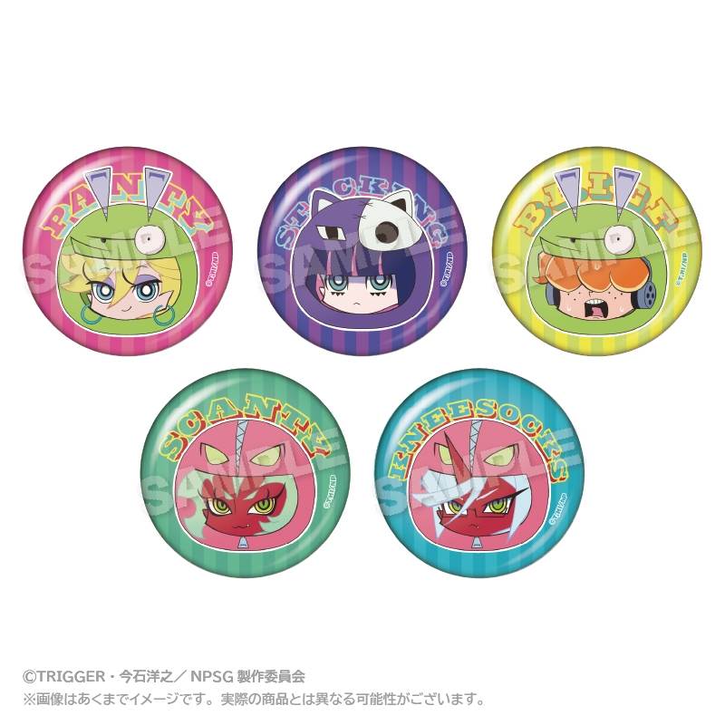 New PANTY & STOCKING with GARTERBELT トレーディングまるめいつ缶バッジ - 公式商品画像 | AniSmile