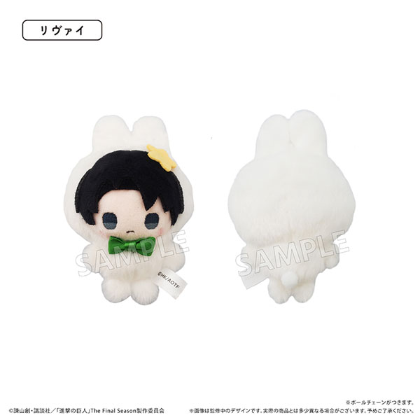 進撃の巨人 ぷちたぴぬい リヴァイ - 公式商品画像 | AniSmile