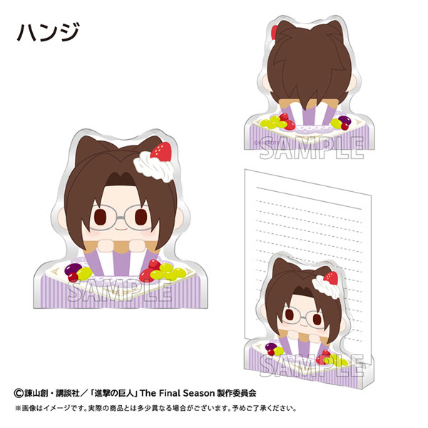 進撃の巨人 アクリルフィギュアメモスタンド Vol.2 ハンジ - 公式商品画像 | AniSmile