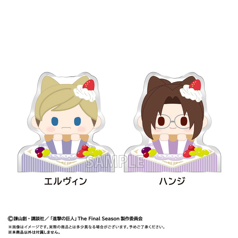 進撃の巨人 アクリルフィギュアメモスタンド Vol.2 エルヴィン 画像 2 | AniSmile