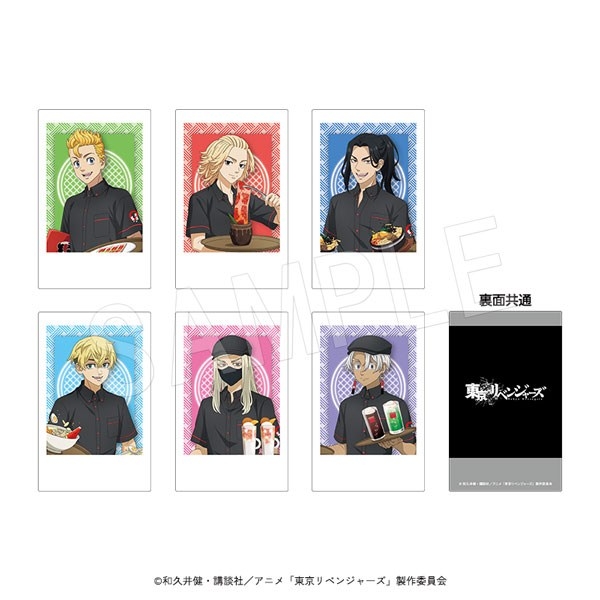 東京リベンジャーズ ポラショットコレクション やまなか家コラボver. 1pcs - 公式商品画像 | AniSmile