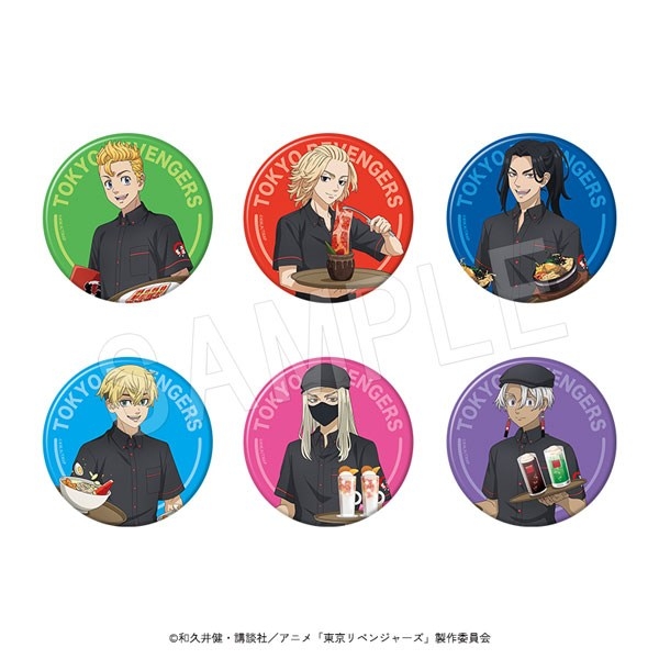 東京リベンジャーズ トレーディング缶バッジ やまなか家コラボver. 1pcs - 公式商品画像 | AniSmile