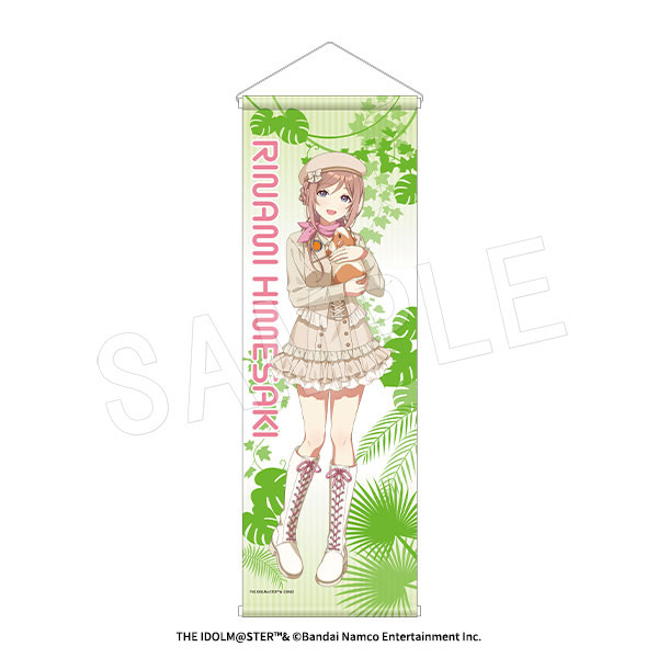 学園アイドルマスター B2ハーフタペストリー サファリver. 姫崎莉波 - 公式商品画像 | AniSmile