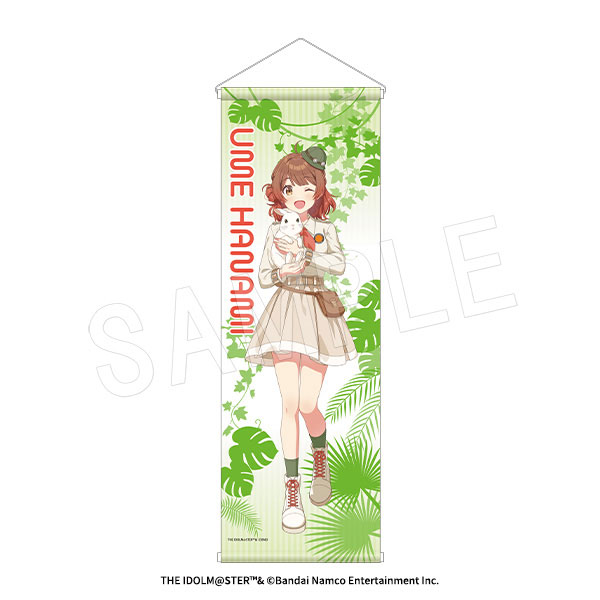 学園アイドルマスター B2ハーフタペストリー サファリver. 花海佑芽 - 公式商品画像 | AniSmile