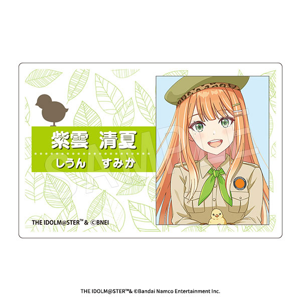 学園アイドルマスター アクリルネームプレート サファリver. 紫雲清夏 - 公式商品画像 | AniSmile