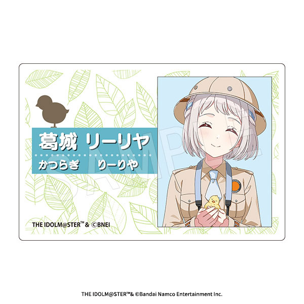学園アイドルマスター アクリルネームプレート サファリver. 葛城リーリヤ - 公式商品画像 | AniSmile