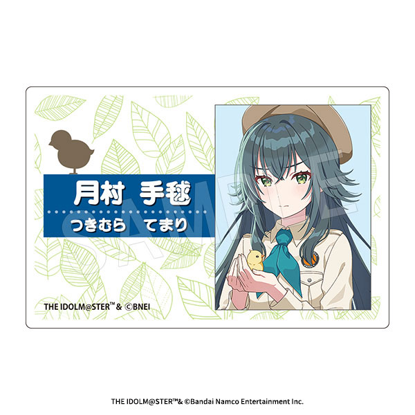 学園アイドルマスター アクリルネームプレート サファリver. 月村手毬 - 公式商品画像 | AniSmile