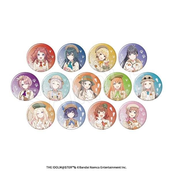 学園アイドルマスター トレーディンググリッター缶バッジ サファリver. 1pcs - 公式商品画像 | AniSmile