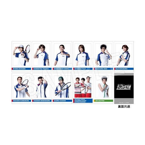 ポラショットコレクション 青学(せいがく)&亜久津 - 公式商品画像 | AniSmile