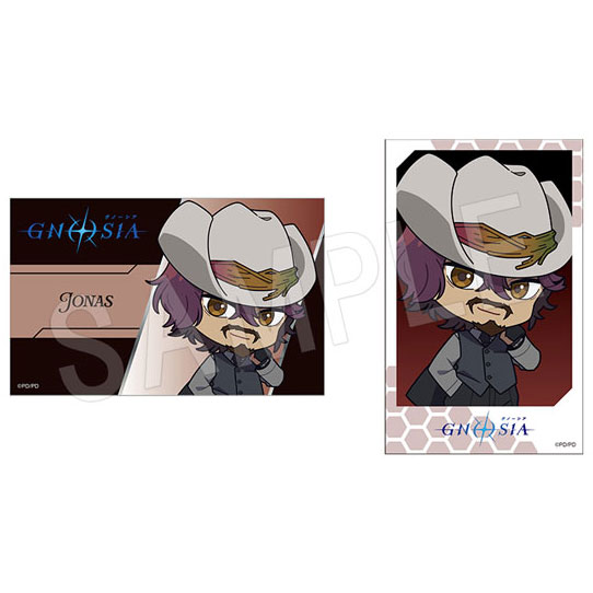 TVアニメ『グノーシア』 イラストカード2枚セット 黒スーツver. ジョナス - 公式商品画像 | AniSmile