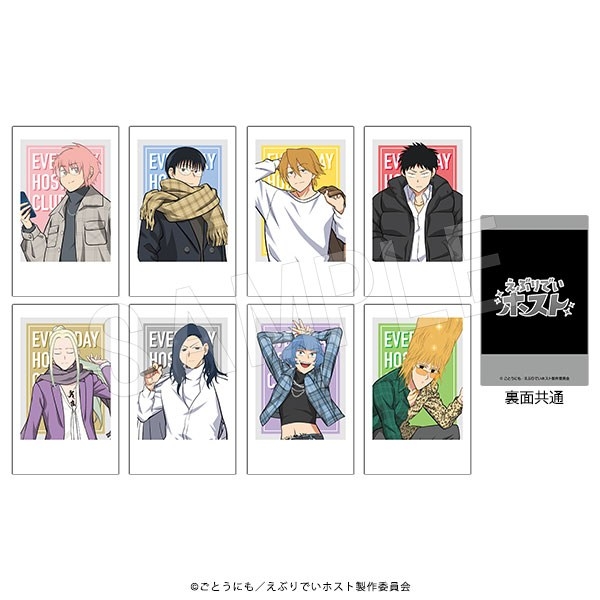 アニメ「えぶりでいホスト」 ポラショットコレクション チェックver. 1pcs - 公式商品画像 | AniSmile
