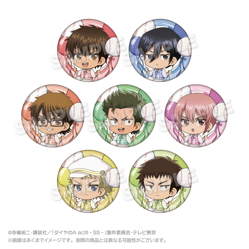 ダイヤのA actⅡ -Second Season- トレーディングばるんこ缶バッジ pcs - 公式商品画像 | AniSmile