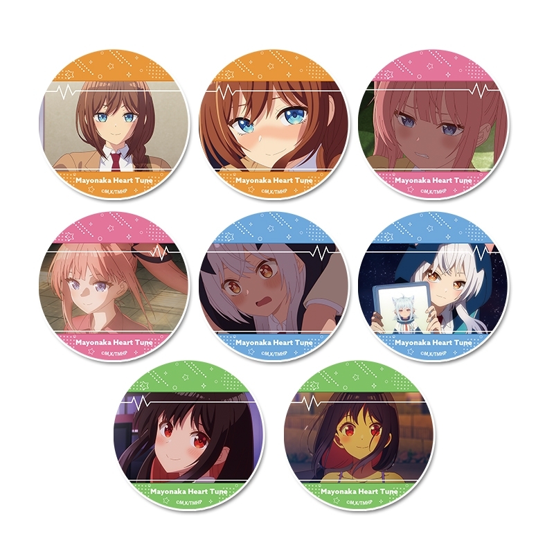 真夜中ハートチューン トレーディング缶バッジ - 公式商品画像 | AniSmile
