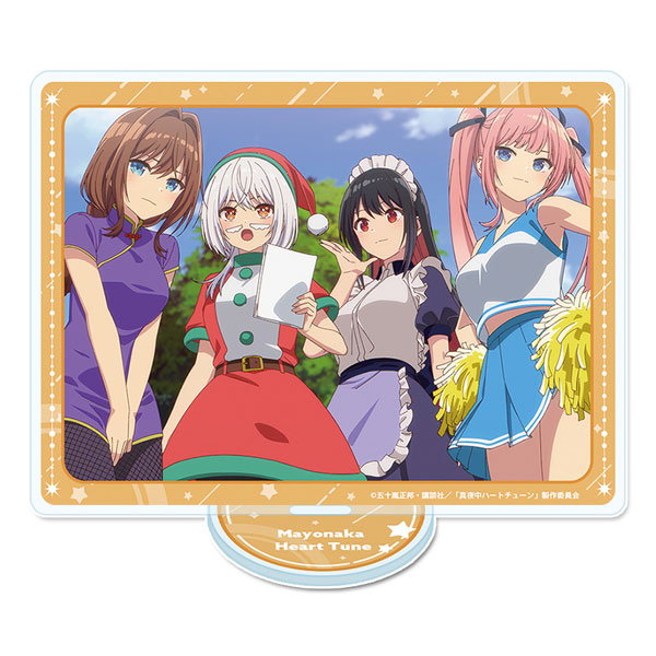 真夜中ハートチューン アクリルビジュアルボード 【B】 - 公式商品画像 | AniSmile