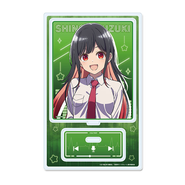 真夜中ハートチューン アクリルスタンド 【雨月 しのぶ】 - 公式商品画像 | AniSmile