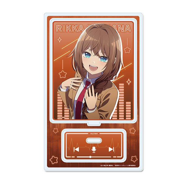 真夜中ハートチューン アクリルスタンド 【井ノ華 六花】 - 公式商品画像 | AniSmile