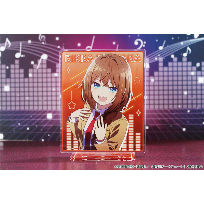 真夜中ハートチューン アクリルスタンド 【井ノ華 六花】 画像 2 | AniSmile