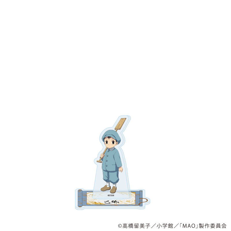 アクリルスタンド「TVアニメMAO」03/乙弥(公式イラスト) - 公式商品画像 | AniSmile