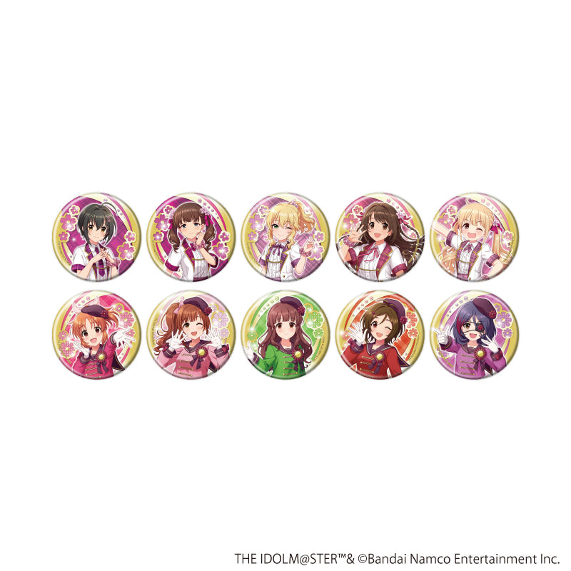 缶バッジ「アイドルマスター シンデレラガールズ」19/制服アイドル衣装風 トレーディング(全10種)(描き下ろしイラスト) - 公式商品画像 | AniSmile