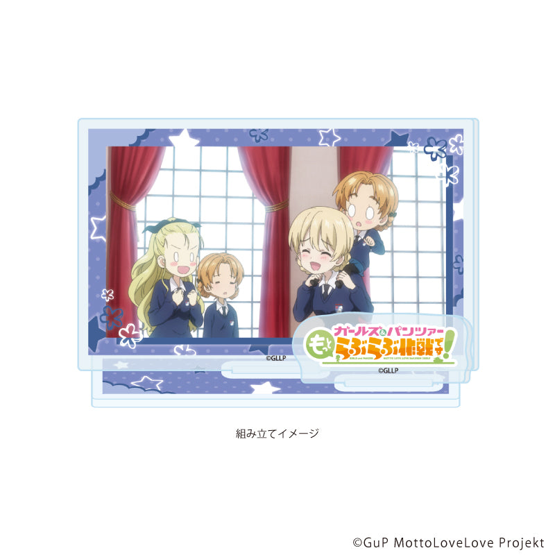 アクリルスタンドプレート「ガールズ&パンツァー もっとらぶらぶ作戦です!」11/G(場面写イラスト) 画像 2 | AniSmile