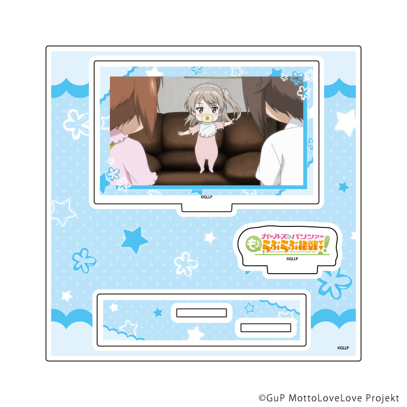 アクリルスタンドプレート「ガールズ&パンツァー もっとらぶらぶ作戦です!」09/E(場面写イラスト) - 公式商品画像 | AniSmile