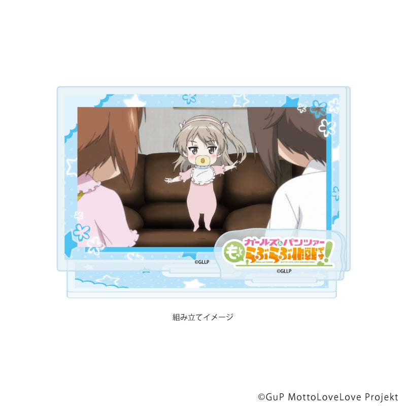 アクリルスタンドプレート「ガールズ&パンツァー もっとらぶらぶ作戦です!」09/E(場面写イラスト) 画像 2 | AniSmile