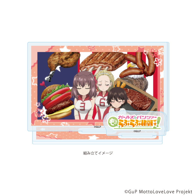 アクリルスタンドプレート「ガールズ&パンツァー もっとらぶらぶ作戦です!」08/D(場面写イラスト) 画像 2 | AniSmile