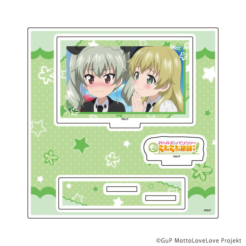 アクリルスタンドプレート「ガールズ&パンツァー もっとらぶらぶ作戦です!」07/C(場面写イラスト) - 公式商品画像 | AniSmile