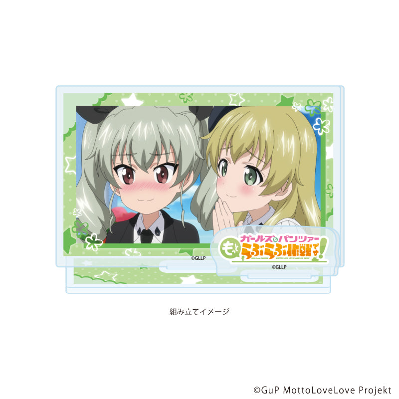 アクリルスタンドプレート「ガールズ&パンツァー もっとらぶらぶ作戦です!」07/C(場面写イラスト) 画像 2 | AniSmile
