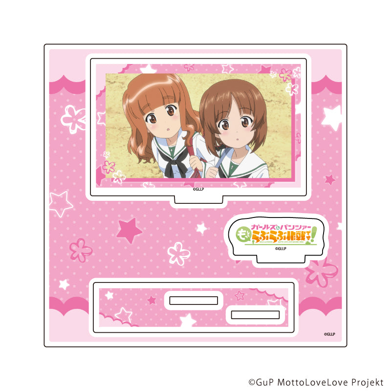 アクリルスタンドプレート「ガールズ&パンツァー もっとらぶらぶ作戦です!」05/A(場面写イラスト) - 公式商品画像 | AniSmile