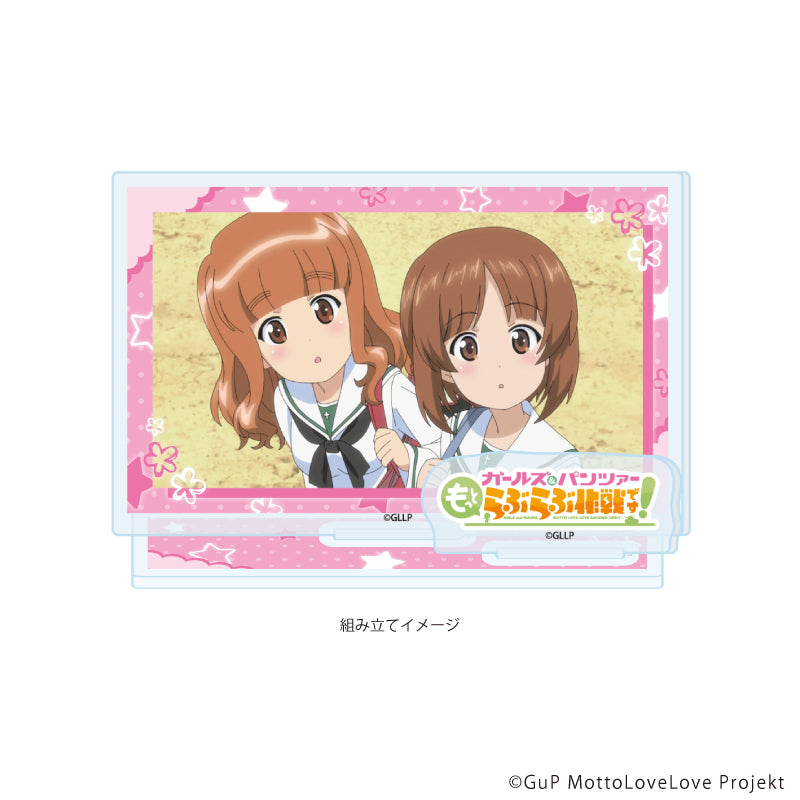 アクリルスタンドプレート「ガールズ&パンツァー もっとらぶらぶ作戦です!」05/A(場面写イラスト) 画像 2 | AniSmile