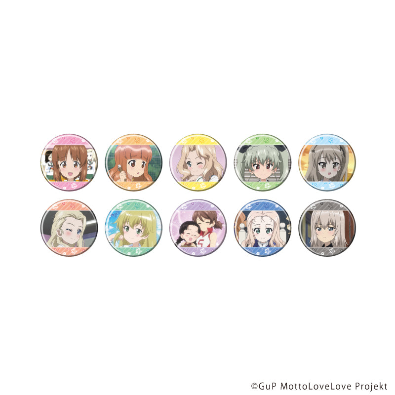 缶バッジ「ガールズ&パンツァー もっとらぶらぶ作戦です!」14/トレーディング(全10種)(場面写イラスト) - 公式商品画像 | AniSmile