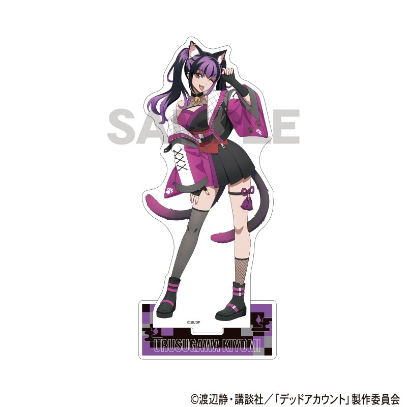 デッドアカウント アクリルスタンド 漆栖川希詠 サイバー百鬼夜行 - 公式商品画像 | AniSmile