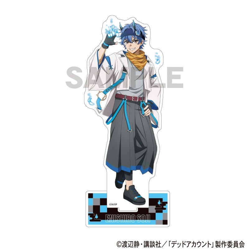 デッドアカウント アクリルスタンド 縁城蒼吏 サイバー百鬼夜行 - 公式商品画像 | AniSmile
