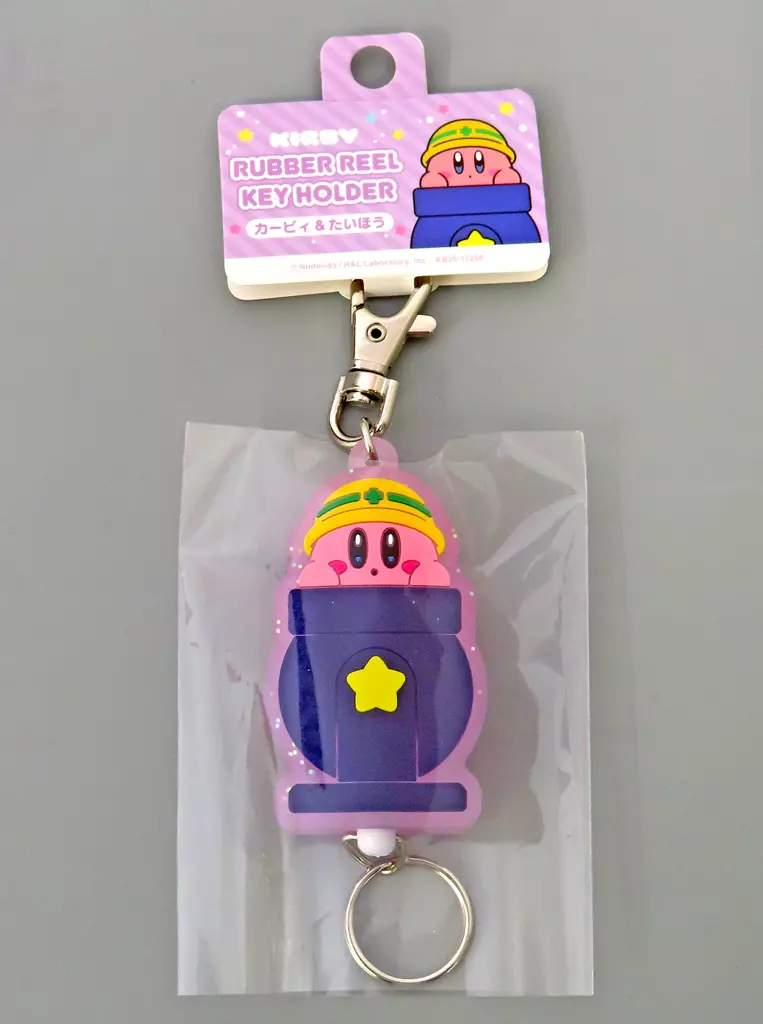 星のカービィラメ入りラバーリールKH(カービィ&たいほう) - 公式商品画像 | AniSmile