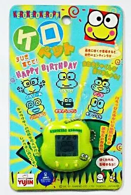 ★トレーディング商品 ぴた!でふぉめ春夏秋冬代行者 春の舞 トレーディングアクリルキーホルダー - 公式商品画像 | AniSmile
