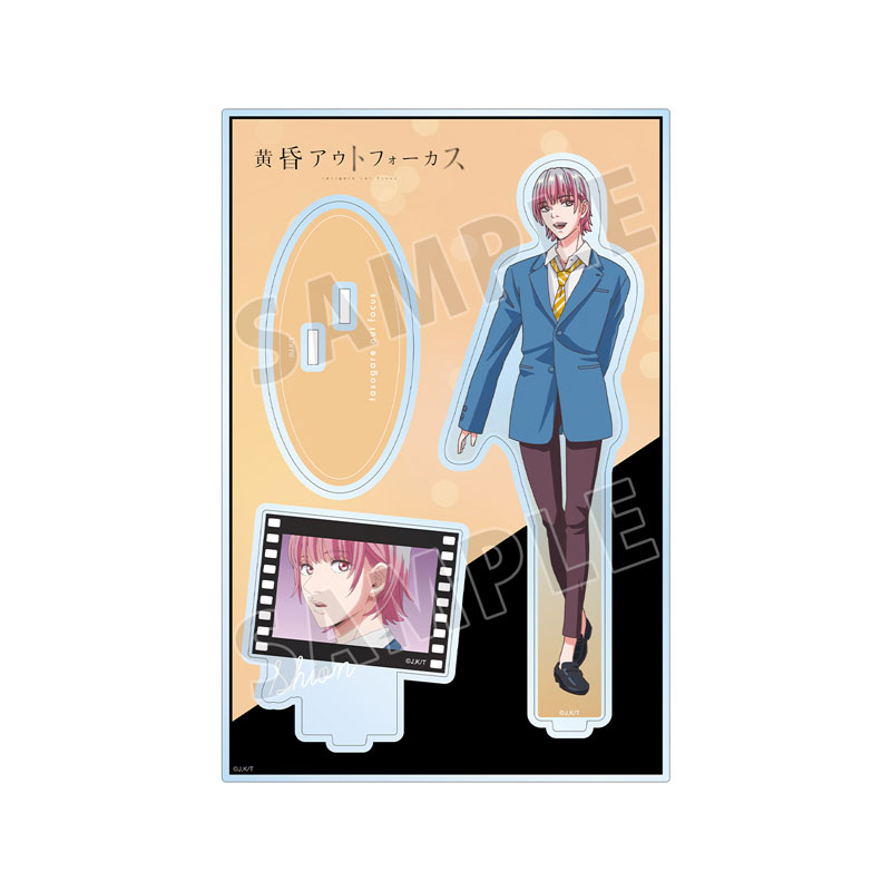 TVアニメ「黄昏アウトフォーカス」 吉乃詩音 パーツ付きBIGアクリルスタンド 画像 2 | AniSmile
